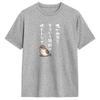 Project Hail Mary I Had Potential Ryland Grace Same Style Unisex Shirt 2026 Summer New Fashion Wounisex Vintage Ladies Tshirts