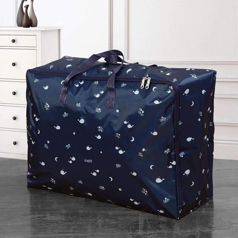 MDNG Oxford Cloth Multi-purpose Storage Bag