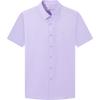 Septwolves Modal Blend Anti-Bacterial Short Sleeve Business Casual Shirt