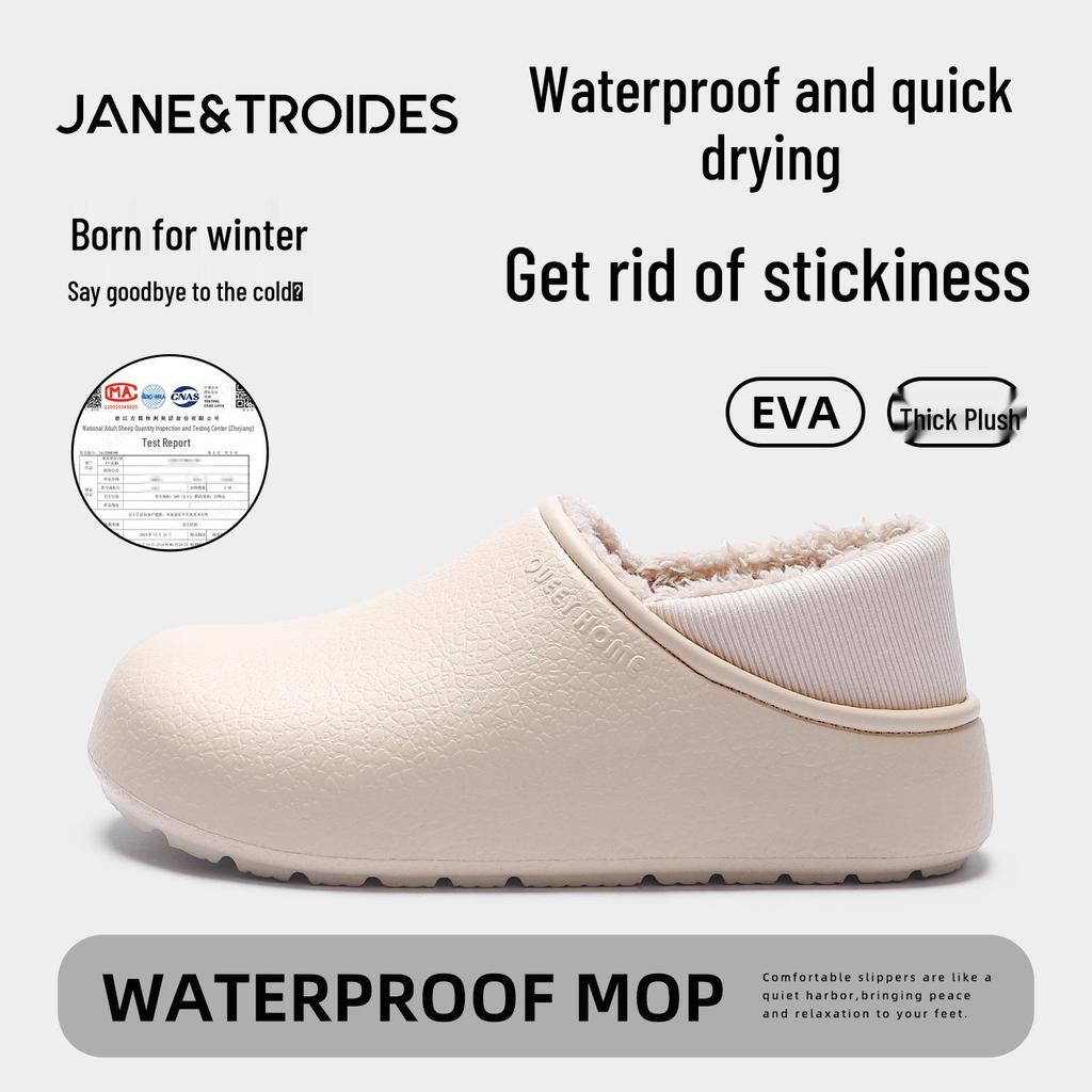 Birkenstock Women's Plush Waterproof Slippers - Autumn/Winter 2025 Indoor/Outdoor Warm Cotton Shoes