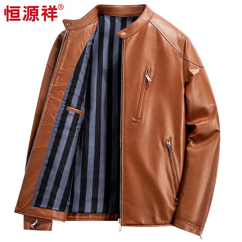 Hengyuanxiang Men's Casual Stand Collar Sheepskin Leather Jacket