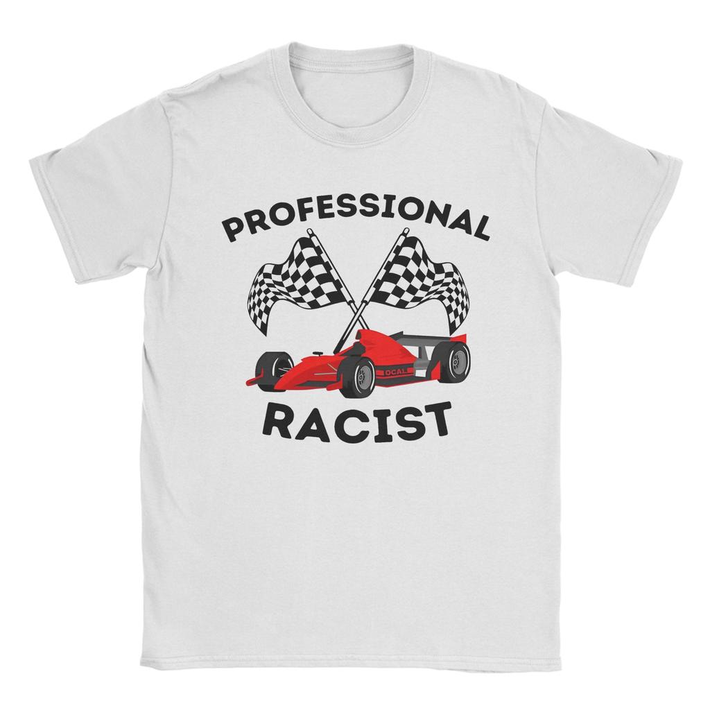 Vintage Professional Certified Racist Racing Meme T-Shirt Men Round Neck Short Sleeve Tops  Cotton Summer Top Tee
