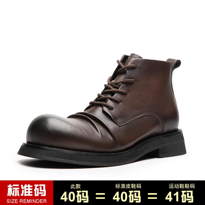 

Кожаные рыцарские сапоги Нескользящие высокие кожаные туфли Ботинки Martin ручной работы Мужские кожаные ботинки с большой головой Британские модные высокие ботинки 44 темно-коричневого