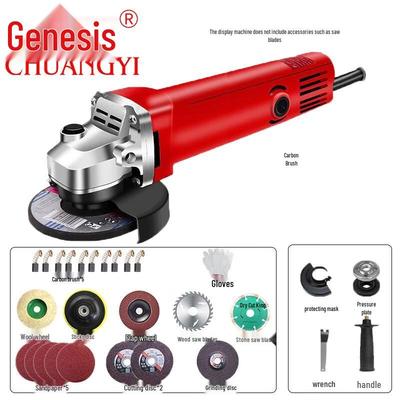 Chuangyi Electric Angle Grinder CN Plug (adapter Included)