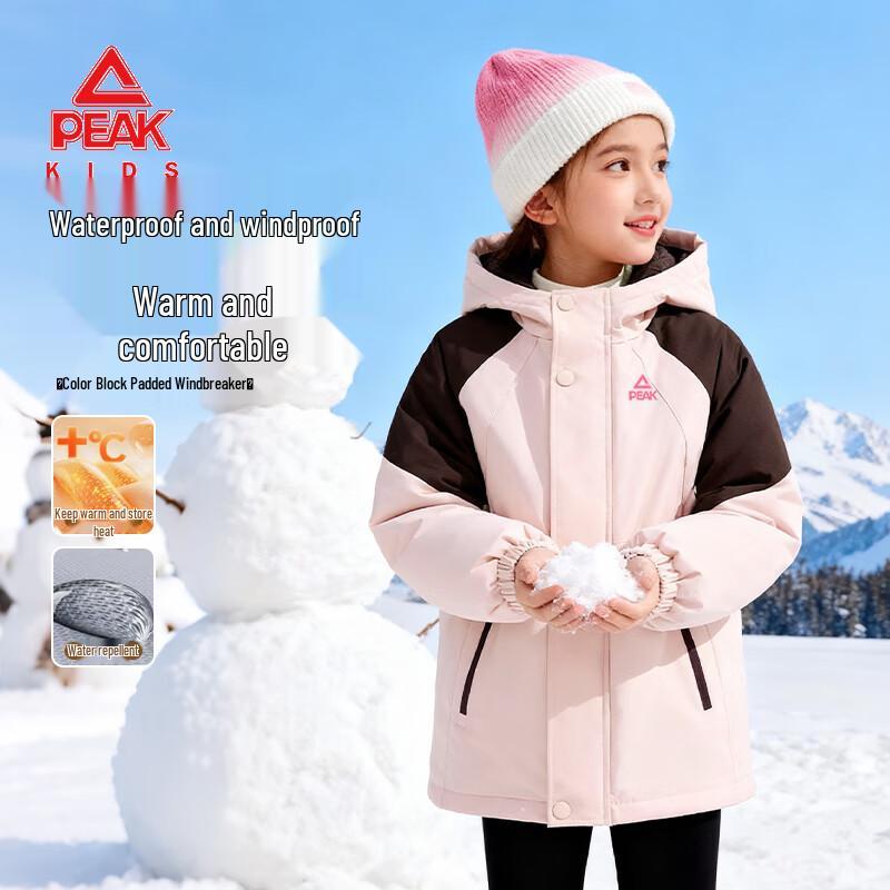 Peak Kids 2025 Color-Block Outdoor Cotton Jacket S