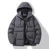 Winter Fleece-Lined Cotton Padded Coat Men's Warm Hooded Puffer Jacket Casual Trendy Loose-Fit Versatile Couple Cotton