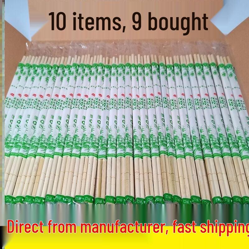 ZISIZ Disposable Bamboo Chopsticks