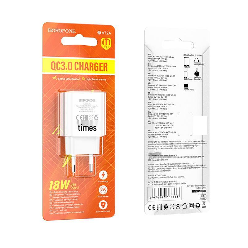 

BOROFONE BA72A EU Type-C Fast Charger QC3.0 for Apple Devices EU Version [Box Packaging]