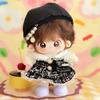 20cm Kawaii Cotton Dolls Anime Plush Stuffed Figure Bell Orchid/Green Plum/Butterfly Doll Wearable Clothing Dress Up Gifts