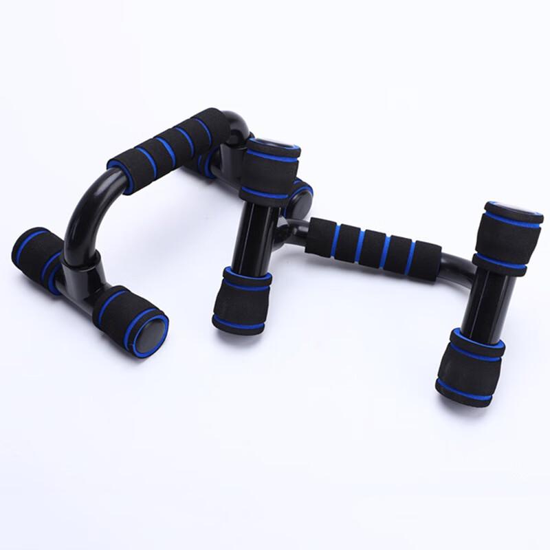 Longchan I/H-Shaped Push-Up Bars (Pair)