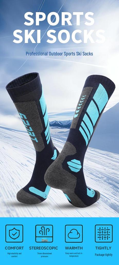 Men's & Women's Winter Warm Ski, Cycling, Mountaineering, Running, Hiking Compression Wool Socks