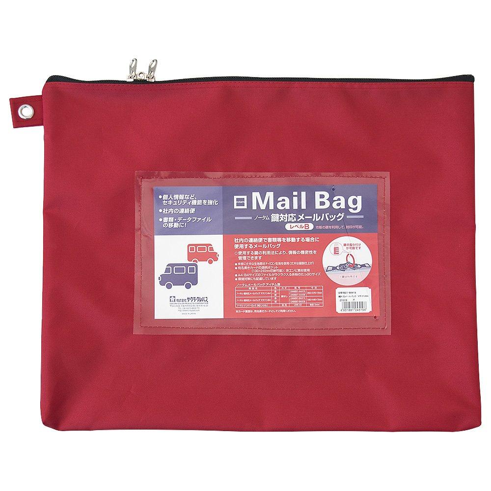 Sakura Lockable Mail B4 Cray-Pas Bag, Size, Red, UNMB01-B4#19