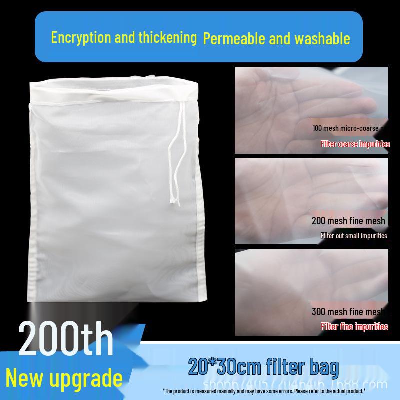Nylon Mesh Fish Tank Filter Bag - 200 Mesh for Water Purification and Waste Removal