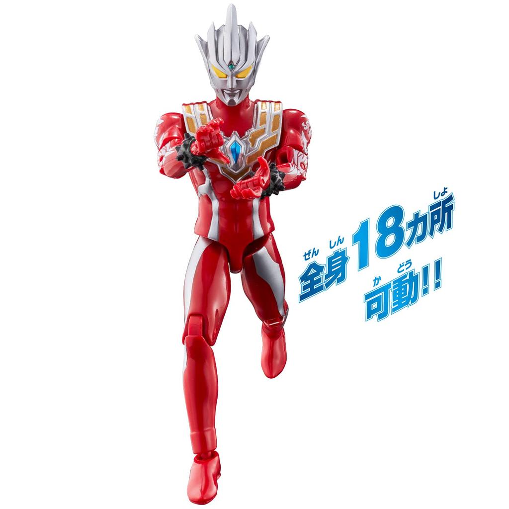Ultra actionfigur Ultraman Legros