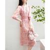 Demana Sweet Mushroom Button V-neck Printed Puff Sleeve Waisted Long Dress