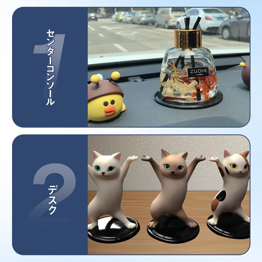 Suction Cup Base, For Cars, Non-slip Mat, Non-slip Pad, Auxiliary Plate, Suction Cup for