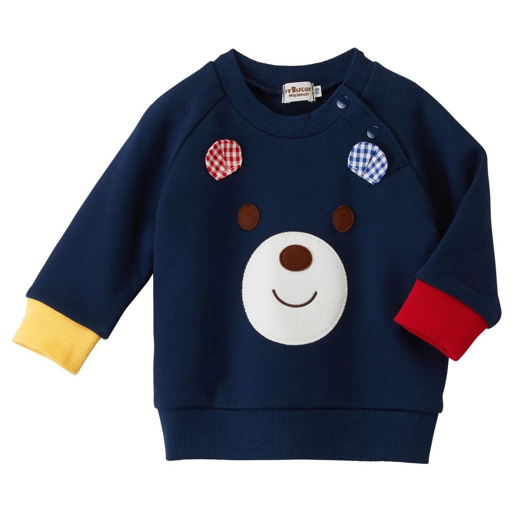 MIKIHOUSE HOT BISCUITS Baby Wear Pack: Sweatshirt & Pants for Boys and Girls, Navy Blue, 70cm, 74-9917-496, Baby Gift