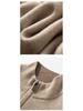 Men's Thickened Cashmere Zip Cardigan - Autumn/Winter Long-Sleeved Knit Sweater