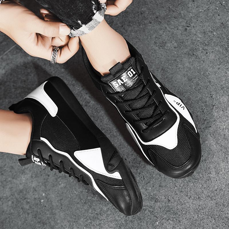 Frühlings- und Herbstschuhe für Herren Forrest Gump Laufschuhe Lässige Modeschuhe