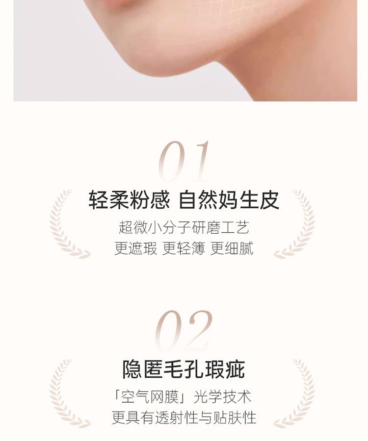 [One Box of Dual Core] Air Cushion BB Cream, Durable Concealer, Set Makeup, Foundation Make-up, Light and Thin, Suitable for Pregnant Women