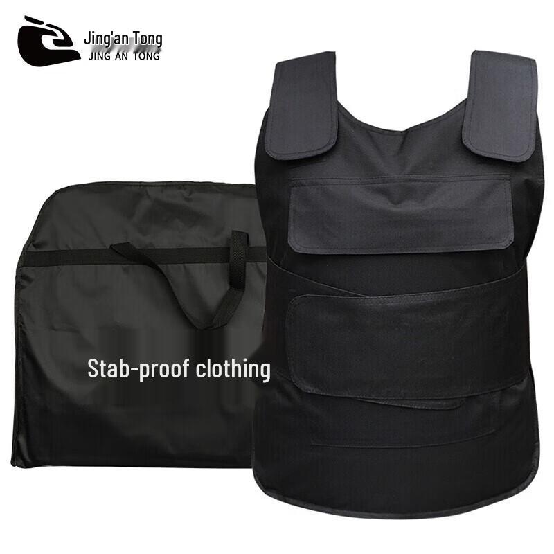 Jing antong Hard Anti-Stab Tactical Vest