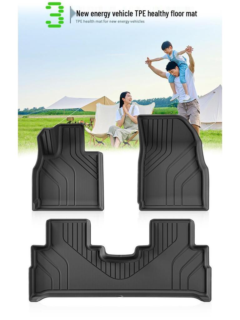 XT Yaoguang EXEED-RX 23-24 Car Floor & Trunk Mats - Dirt-Resistant, Full Coverage TPE.