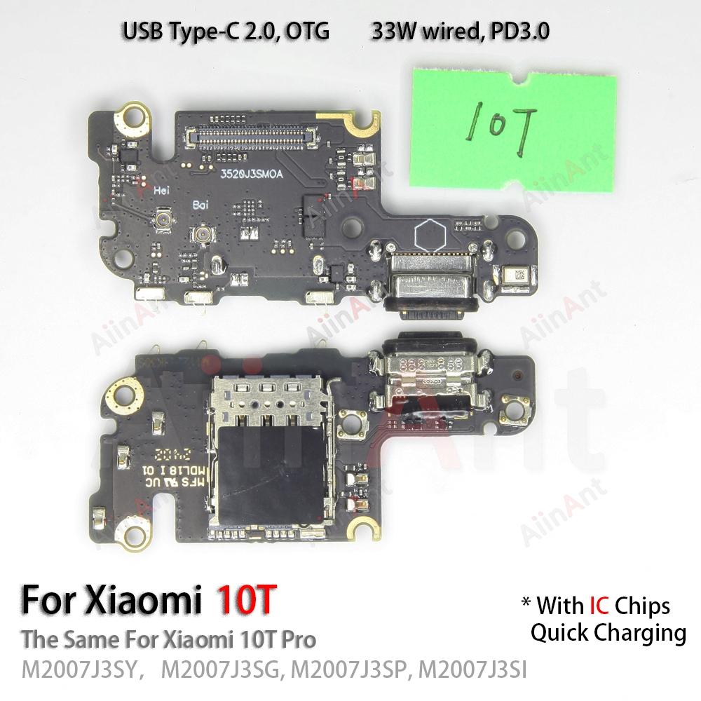 Bottom Dock USB Charger Board Charging Connector Port Flex Cable For Xiaomi Mi 15 14 11 10 10i 10T 11i 11T 11X 14T Lite Pro Plus