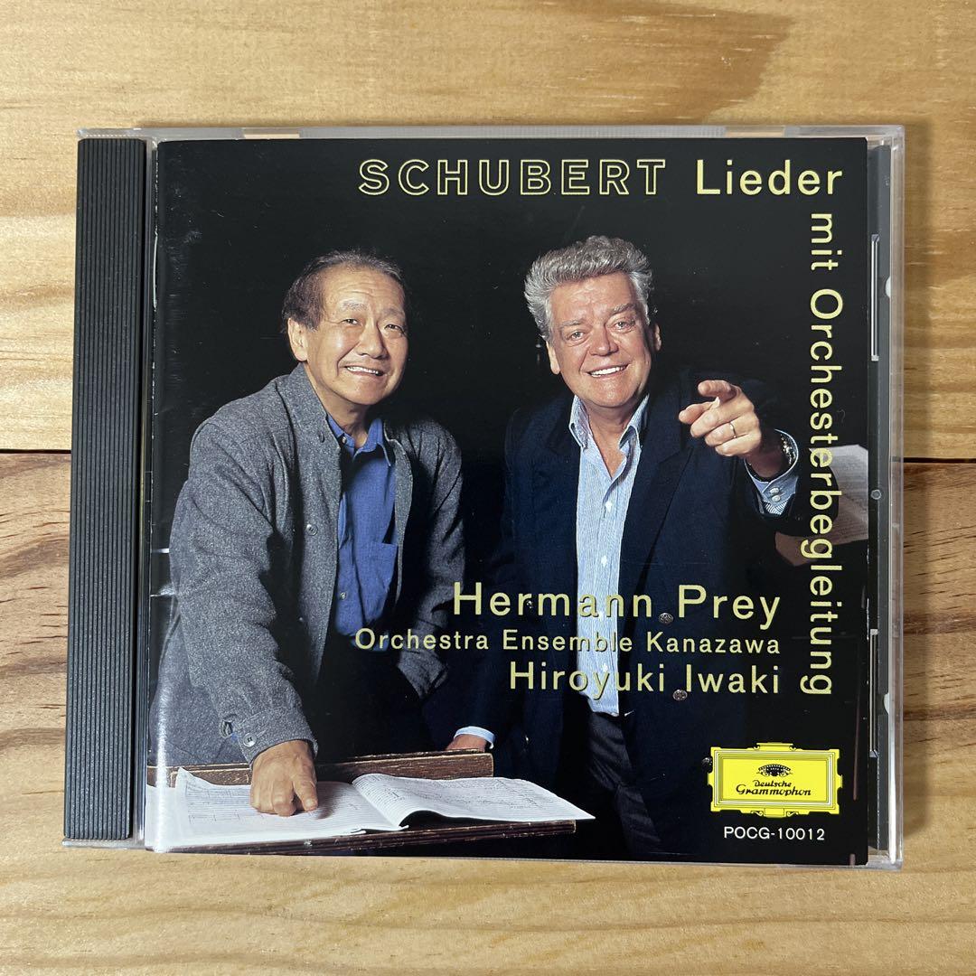 

[USED] SCHUBERT Ply Hiroyuki Iwaki