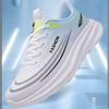 New Gradual Change Men's Shoes Summer Mesh Soft Sole Comfortable Breathable Lightweight Running Shoes Fashion Sports Shoes