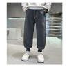 Kinderwinter Verdikte Losse Casual Broek Grote Maat Joggingbroek