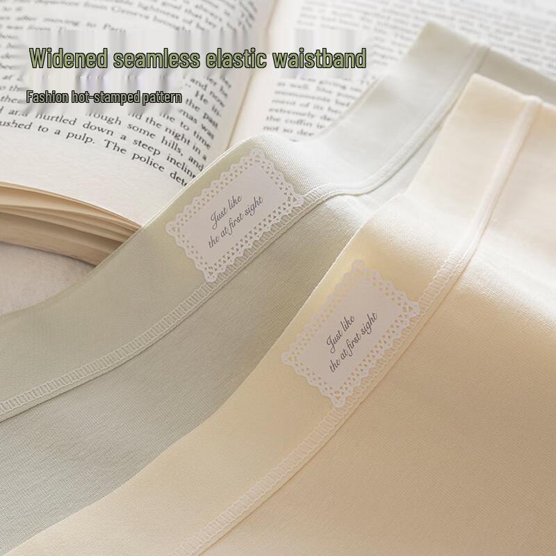 Women's Modal Cotton Antibacterial Briefs