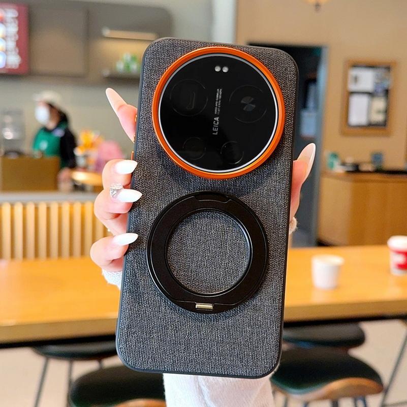 Fabric Metal Magnetic Rotating Bracket, Lens Heightening Case For Xiaomi 17 Ultra Mi 17 Pro Max 15 Ultra 14 Ultra Protect Cover