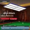 WEISHIDUN LED Billiard Table Lamp