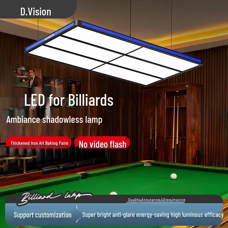 WEISHIDUN LED Billiard Table Lamp