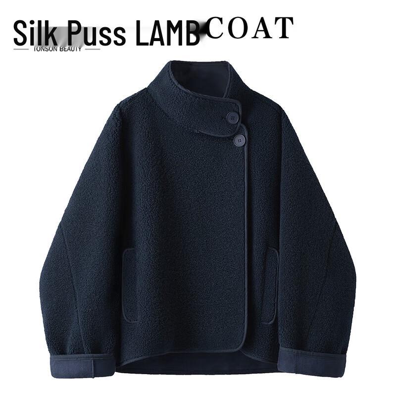 Women s Retro Stand-Collar Granule Fleece Jacket L