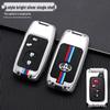 Compatible Key Case for Toyota: 6th Gen Camry, Reiz, Land Cruiser, Prado, Highlander