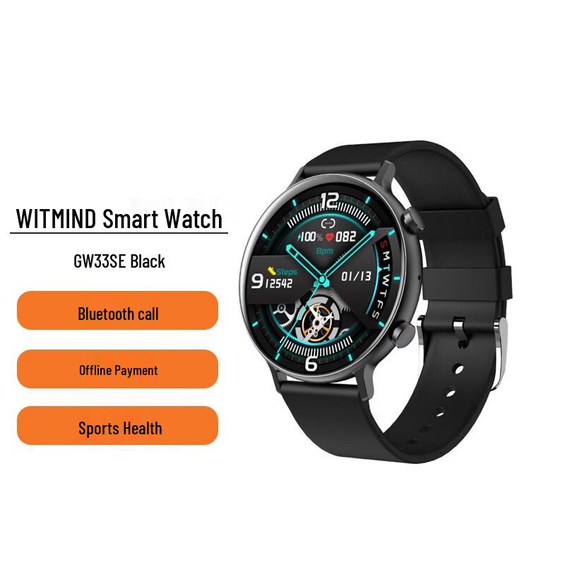 

WITMIND GW33 SE Bluetooth Call Smart Watch (CN version)