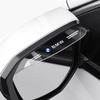 Car Rear View Mirror Sticker Rain Eyebrow Auto Side Mirror RainProof Cover for BMW E46 E39 E90 E60 E36 F30 F10 E34 E30 F20 E92