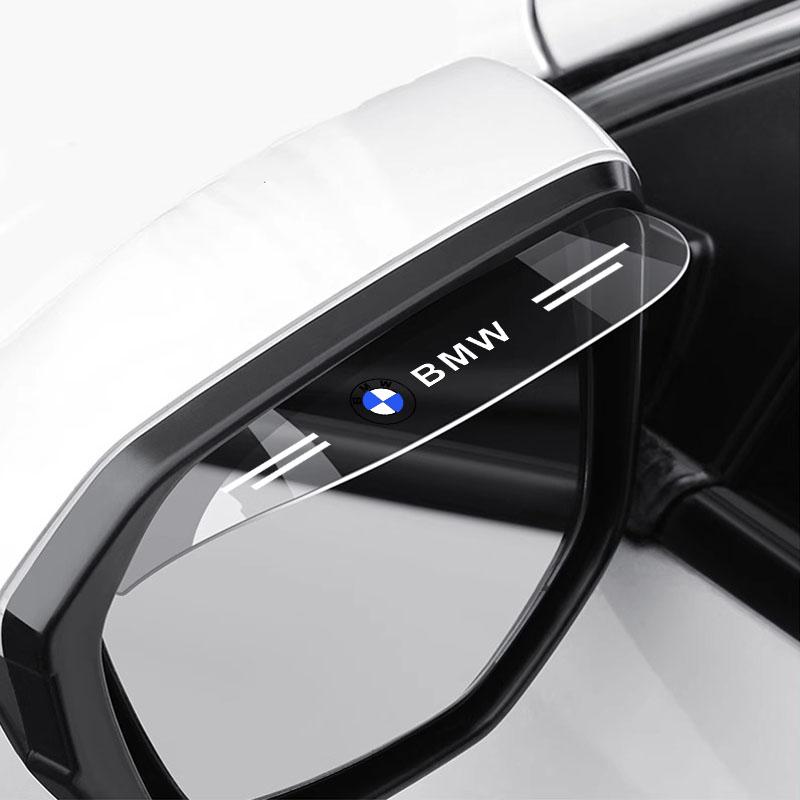 Car Rear View Mirror Sticker Rain Eyebrow Auto Side Mirror RainProof Cover for BMW E46 E39 E90 E60 E36 F30 F10 E34 E30 F20 E92