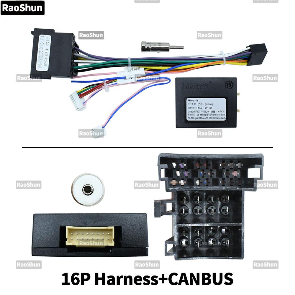 Car Android Radio Navigation Screen Console Frame Fascia For Lancia Delta 2009-2019 Power Cable Wiring Harness Canbus Decoder Only Cable Canbus