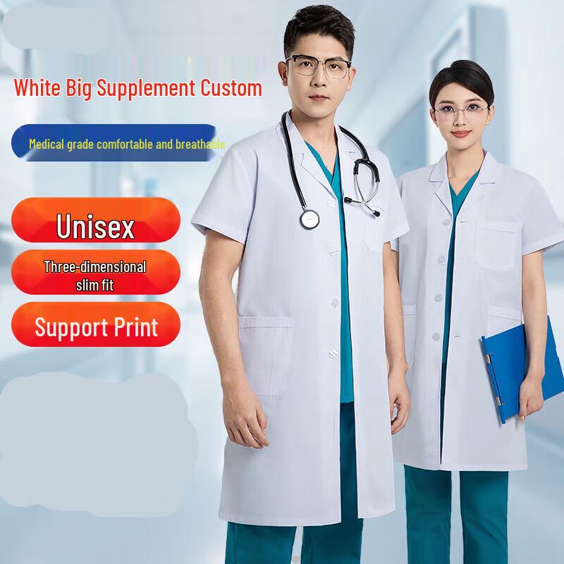 

Yatai Feihong High-Quality White Lab Coat