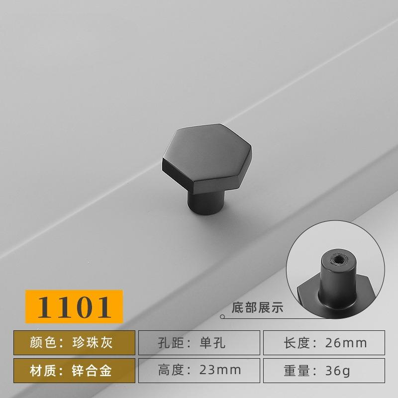 

Zinc alloy wardrobe handle copper brushed modern simple black gray cabinet drawer hardware handle solid single hole