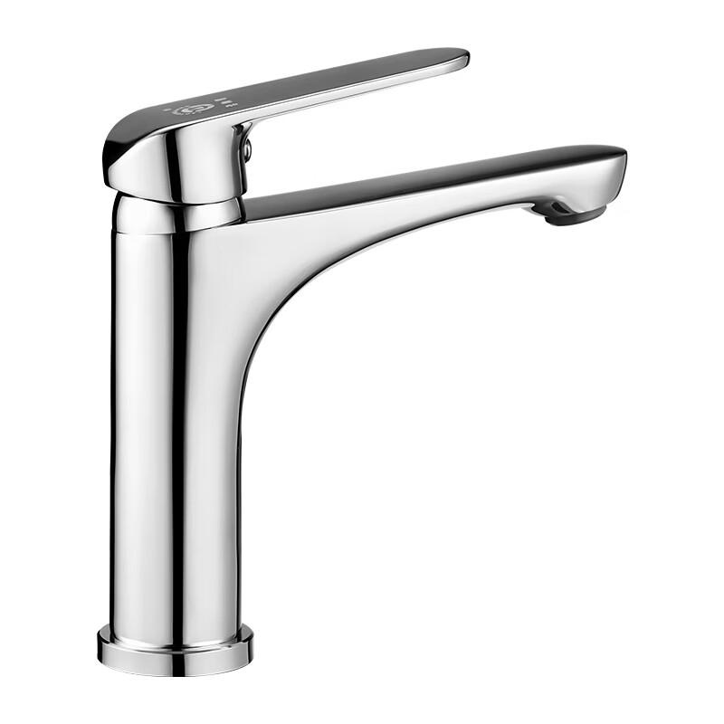 TLXT Matte Black Brass Pull-Out Basin Faucet