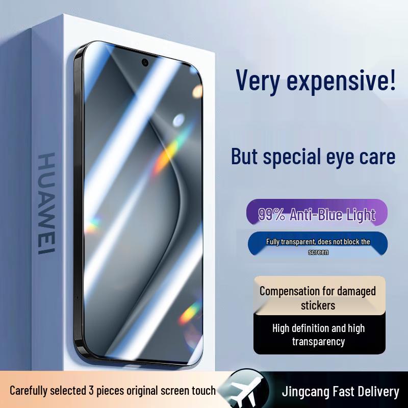 

Huawei Tempered Glass Screen Protector (3-Pack, Anti-Blue Light) Fast Shipping & Install Guarantee