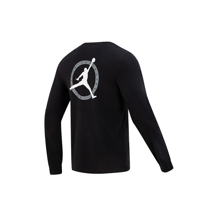 Air Jordan Flight MVP Crew Tee Men's DV8433-010
