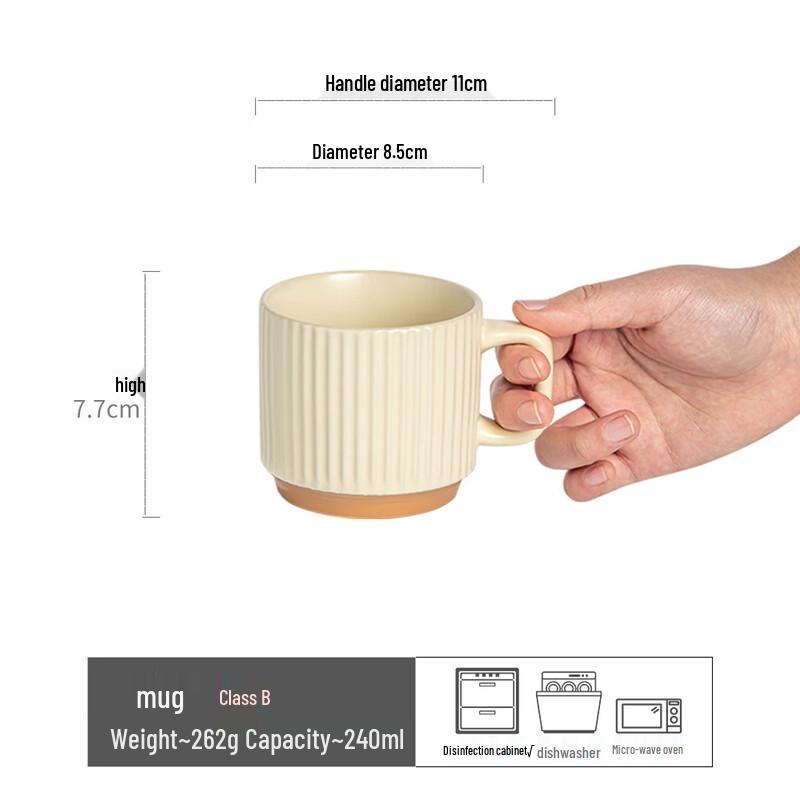 

OLOEY Retro Embossed Ceramic Mugs (4-Pack)