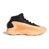 adidas AE 1 With Love GS IF1883