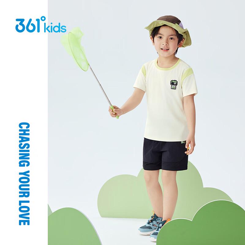 361° Kids' Summer Dinosaur Print Short Sleeve T-Shirt