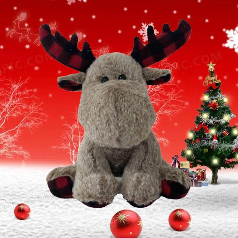 Cute 12 Inch Brown Reindeer Plush Toy With Bendable Antlers For Christmas Decorations And Gifts