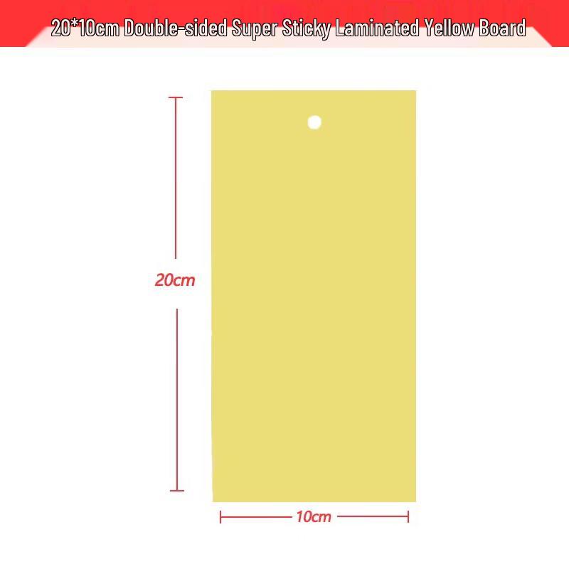 

Miao Jiayi Double-Sided Sticky Insect Traps